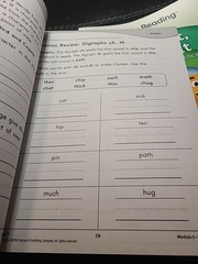 Set Of 2 HMH: Into Reading – Know It, Show It Independent Practice Grade 1 NEW