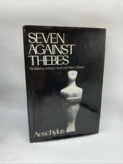 Lot of 9 Oxford University Press Greek Tragedy HC Books Sophocles Euripides
