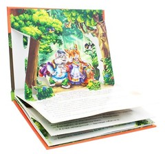 Book In Ukrainian Книжка-панорамка. Пан Коцький Author not specified Panorama