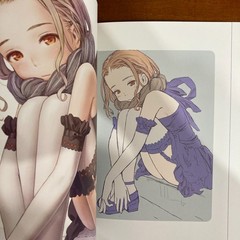 Tomorrow is another day Range Murata PASTA’S ESTAB Art Book Illustration