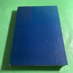 Japanese Art History: Idemitsu Museum Selection 1 6 7 -Lot of 3 w Slipcase / UKY