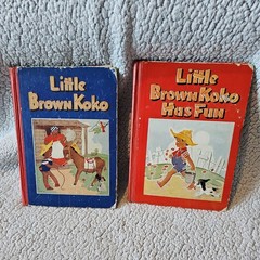 Little Brown Koko & Little Brown Koko Has Fun 1940 & 1952 Hardcover Books LOVED