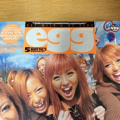2002 May egg gal photo magazine fashion makeup cosplay ganguro gyaru kawaii