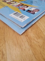 BRANDY & Will Smith (SCENE!) Books By Aladdin Paperbacks 1999
