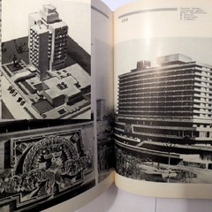 Soviet Armenia Armenian Architecture; Архитектура Советской Армении; RUSSIAN ENG