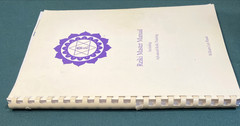 REIKI MASTER MANUAL w/ADVANCED TRAINING by William E. Rand ~ Softcover c.2003