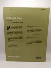 KURDISH-ENGLISH DICTIONARY: FERHENGA KURMANCI-INGLIZI By Michael L. Chyet
