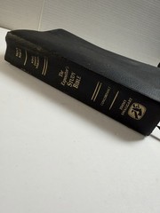 KJV Jimmy Swaggart Expositor’s Study Bible Genuine Leather 2005