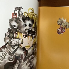 Katsuya Terada Art Book Cover Girls Illustration