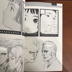 synchrotone Range Murata PASTA’S ESTAB. Art Book Illustration