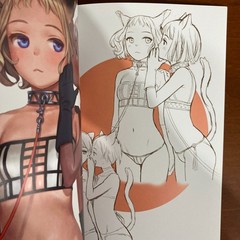 Silent Signal Range Murata PASTA’S ESTAB Art Book Illustration