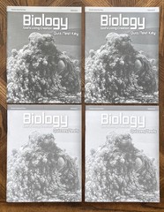 Abeka Biology Student Quizzes &Tests & Teacher Keys Volumes 1 & 2 Current Lot 4