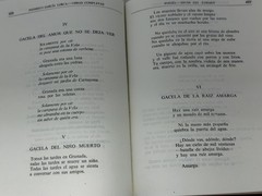 OBRAS COMPLETAS BY FEDERICO GARCÍA LORCA (1960, Leather) -In Spanish – Very Good