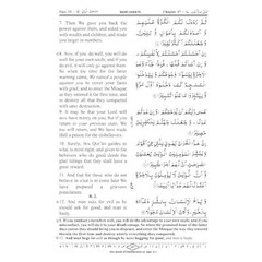 The Holy Quran with Arabic Text and English Translation Hardcover –…