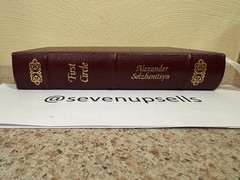 First Circle Alexander Solzhenitsyn Collectors Edition Leather Bound