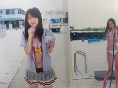 Rina Aizawa Photo book First Edition Japan Actress Limited 3 Extra Photos rare