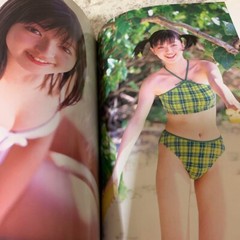 Kana Ishikawa Photo Book ” kana ” 2001 From Japan Used Japan