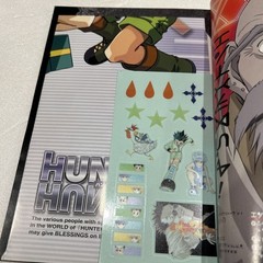 HUNTER x HUNTER Characters Book Illustration Art Book Anime Manga Japan