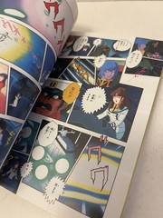 Vintage Macross Anime Book Set Of 2 Japanese Paperback Editions
