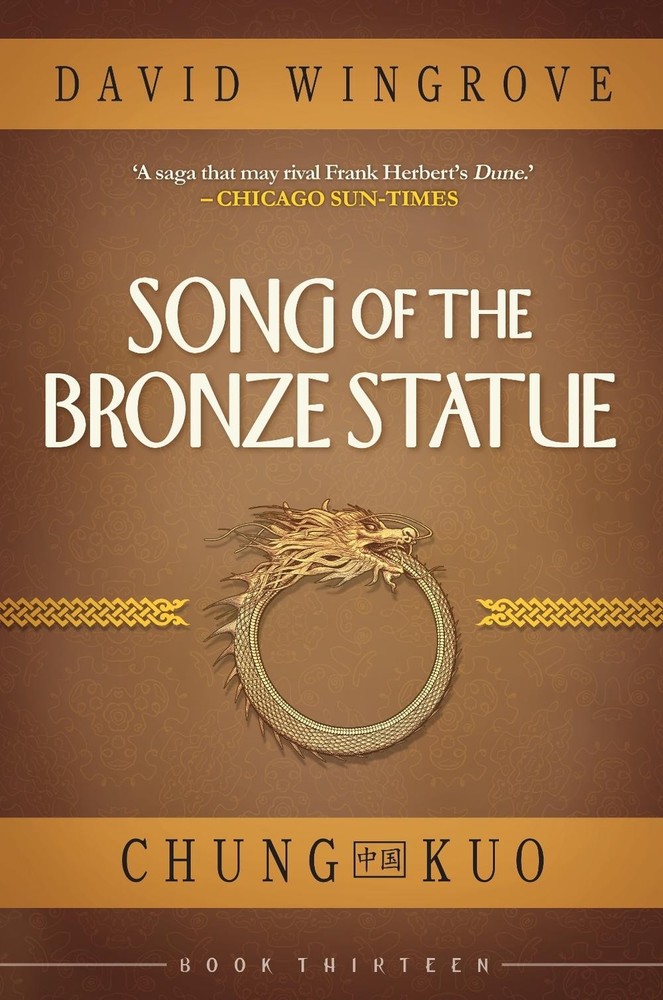 SONG OF THE BRONZE STATUE Paperback Book