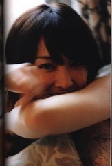 Shincho Mook 134: Yui Aragaki Special Photo Book 2010