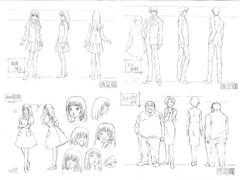 Itazura na Kiss Anime Setting Materials 50 Sheets Used in Production