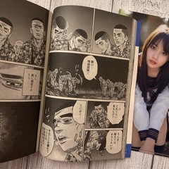 Manga Action No.8 2021 Hikari Kuroki Gravure Magazine W/ Bonus Photo Book Japan