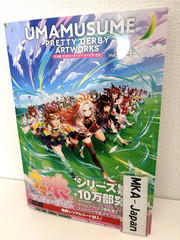 Uma Musume Pretty Derby Artworks Vol.4 Japanese Art Book 2026