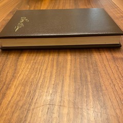 Louis L’amour LEATHERETTE Books – YOU PICK TITLES – Buy 4+, Save 15%