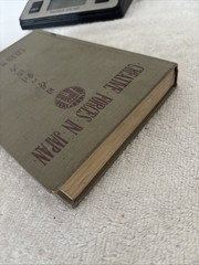 CREATIVE FORCES IN JAPAN Galen M. Fisher 1923 PB Protestant Missionary Service