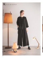 Sewing Pattern Book Linen Cotton Clothing Comfortable Daily Wardrobe Style Japan
