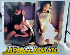 Namaiki Girl Photo book Kishin Shinoyama Chiaki Kuriyama 1996 From JAPAN