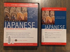 Ultimate Japanese Beginner Intermediate 7 CD Book Living Language Missing 1 Disc