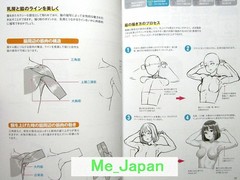 How to Draw Manga Sexy Girls /Japanese Anime Drawing Illustrations Art Book