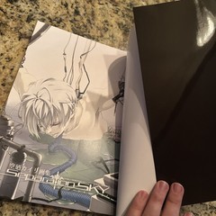 Anime Mook Illustration Art Collection Kairi Sorao Separation Sky