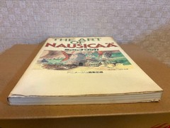 The Art of Nausicaä Ghibli Illustration Book Miyazaki Hayao Art Japan 1984