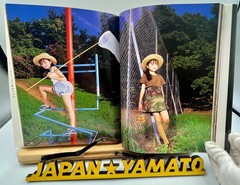 Namaiki Girl Photo book Kishin Shinoyama Chiaki Kuriyama 1996 From JAPAN