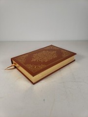 Easton Press Gulliver’s Travels by Jonathan Swift Collector’s Edition Leather