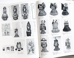 Large-scale illustrated book A complete collection of Japan’s important cultural