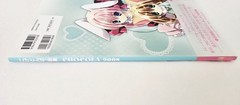 Di Gi Charat Chocola 2008 Koge-Donbo Illustration Art Book US Seller
