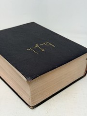 OBRAS COMPLETAS BY FEDERICO GARCÍA LORCA (1960, Leather) -In Spanish – Very Good