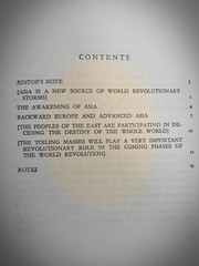 Seven “Communist Classics” by Marx, Engles, Lenin, Stalin, Mao. Only $9.88/book.