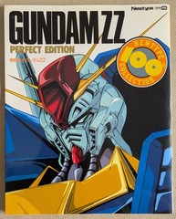 Gundam ZZ Perfect Edition – Newtype 100% Collection – Paperback Book