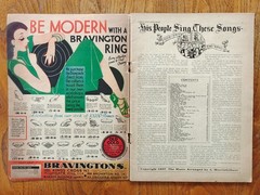 Souvenir Song Book for Coronation of George VI 52 Pages 1937
