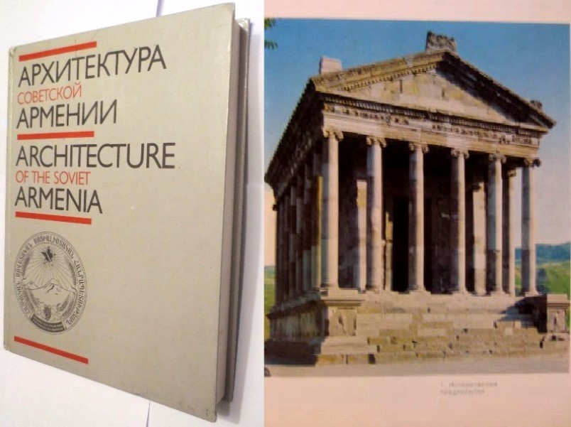 Soviet Armenia Armenian Architecture; Архитектура Советской Армении; RUSSIAN ENG