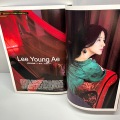 Korea act Cine21 Magazine Vol 10 Oct 2006 Lee Joon-gi Lee Young-ae [in Japanese]
