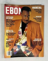 Ebony Magazine June 1992 92 Arsenio Hall 1990s VTG Vintage