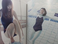 Rina Aizawa Photo book First Edition Japan Actress Limited 3 Extra Photos rare