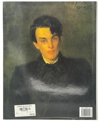 Hilary PYLE / Yeats Portrait of an Artistic Family 1997 1st Edition