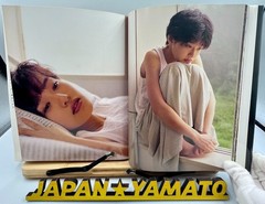 Namaiki Girl Photo book Kishin Shinoyama Chiaki Kuriyama 1996 From JAPAN
